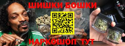 дурь Азнакаево