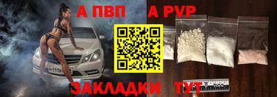 наркотики Гусев
