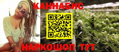 2c-b Бугуруслан