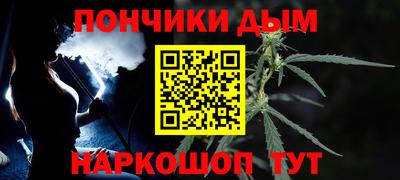 кокаин премиум Гусь-Хрустальный