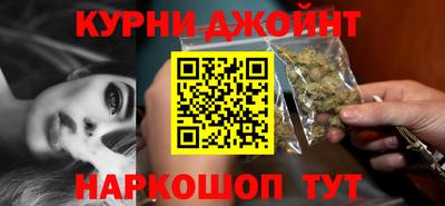 кокс Гусиноозёрск