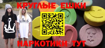 кокс Гусиноозёрск