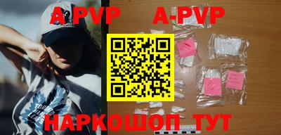 кокаин премиум Гусь-Хрустальный