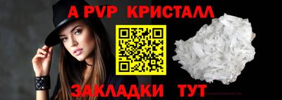 наркотики Гусев
