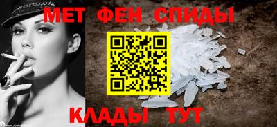 кристаллы Будённовск