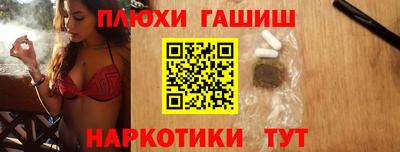 кристаллы Будённовск