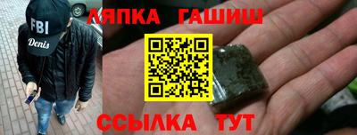 кристаллы Будённовск