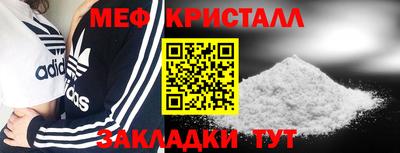 кокс Гусиноозёрск