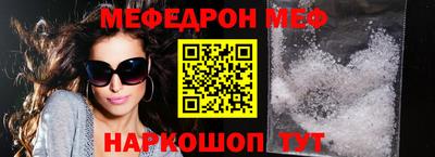 кокс Гусиноозёрск