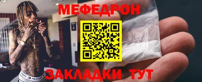 герыч Лесосибирск