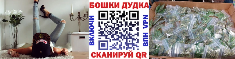 Канабис марихуана  даркнет какой сайт  Кировск 